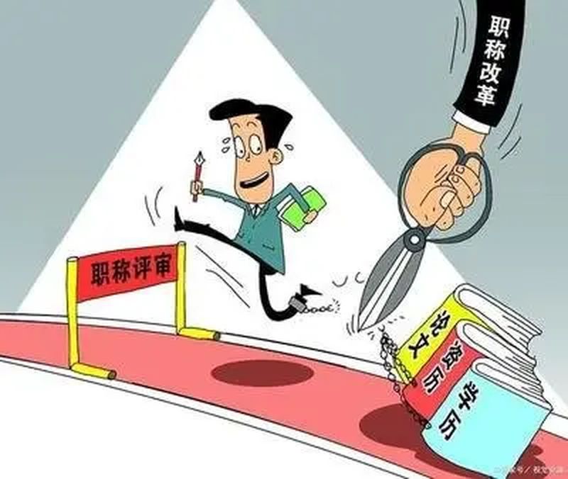 中级材料清单您知道吗？